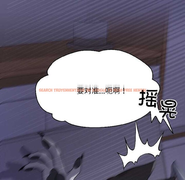 查看漫画野獸的王國/野獸的樂章 - 第4話 - www.tymanga.com中的4114869图片 查看漫画野獸的王國/野獸的樂章 - 第4話 - www.tymanga.com中的4114869图片