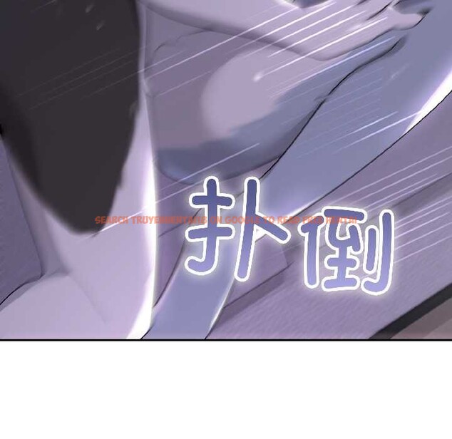 查看漫画野獸的王國/野獸的樂章 - 第4話 - www.tymanga.com中的4114871图片 查看漫画野獸的王國/野獸的樂章 - 第4話 - www.tymanga.com中的4114871图片