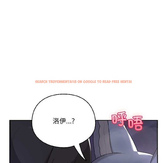 查看漫画野獸的王國/野獸的樂章 - 第4話 - www.tymanga.com中的4114874图片 查看漫画野獸的王國/野獸的樂章 - 第4話 - www.tymanga.com中的4114874图片