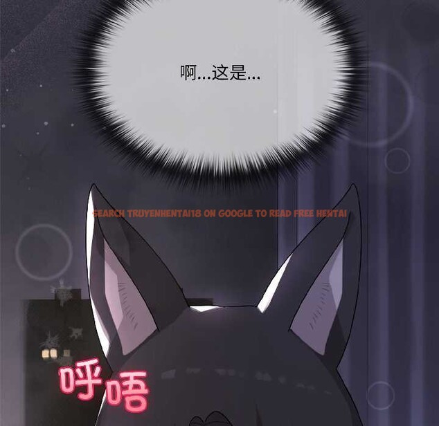 查看漫画野獸的王國/野獸的樂章 - 第4話 - www.tymanga.com中的4114876图片 查看漫画野獸的王國/野獸的樂章 - 第4話 - www.tymanga.com中的4114876图片