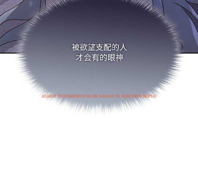 查看漫画野獸的王國/野獸的樂章 - 第4話 - www.tymanga.com中的4114879图片 查看漫画野獸的王國/野獸的樂章 - 第4話 - www.tymanga.com中的4114879图片