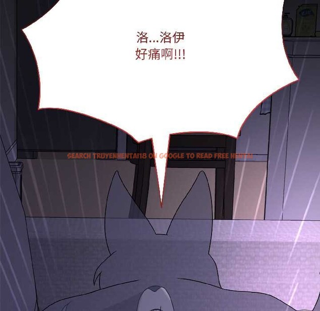 查看漫画野獸的王國/野獸的樂章 - 第4話 - www.tymanga.com中的4114893图片 查看漫画野獸的王國/野獸的樂章 - 第4話 - www.tymanga.com中的4114893图片