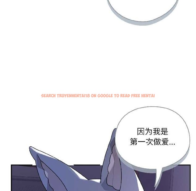 查看漫画野獸的王國/野獸的樂章 - 第4話 - www.tymanga.com中的4114898图片 查看漫画野獸的王國/野獸的樂章 - 第4話 - www.tymanga.com中的4114898图片