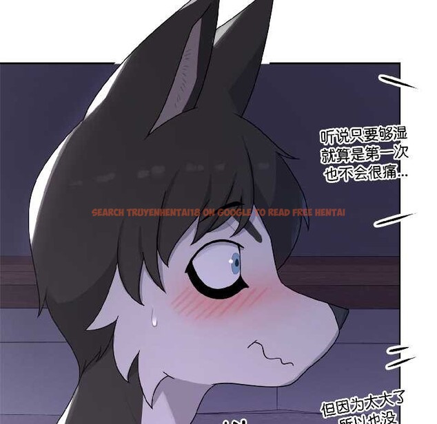 查看漫画野獸的王國/野獸的樂章 - 第4話 - www.tymanga.com中的4114901图片 查看漫画野獸的王國/野獸的樂章 - 第4話 - www.tymanga.com中的4114901图片