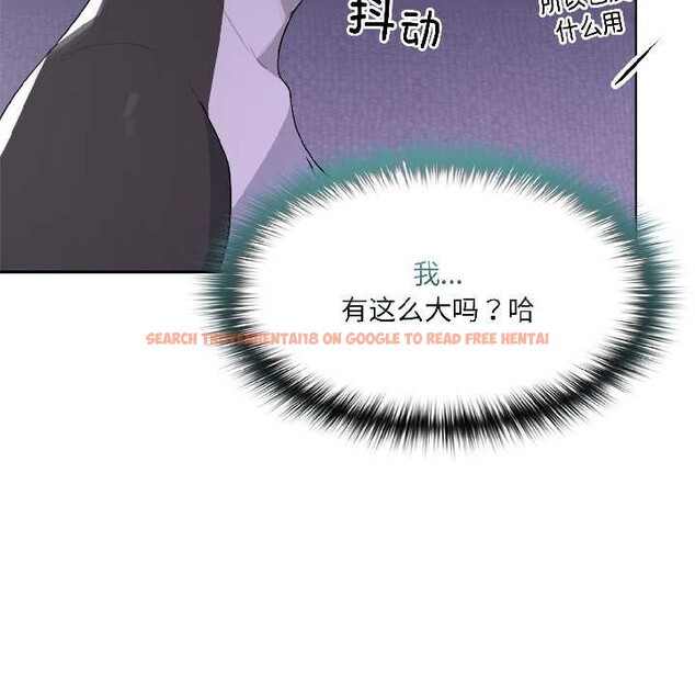 查看漫画野獸的王國/野獸的樂章 - 第4話 - www.tymanga.com中的4114902图片 查看漫画野獸的王國/野獸的樂章 - 第4話 - www.tymanga.com中的4114902图片