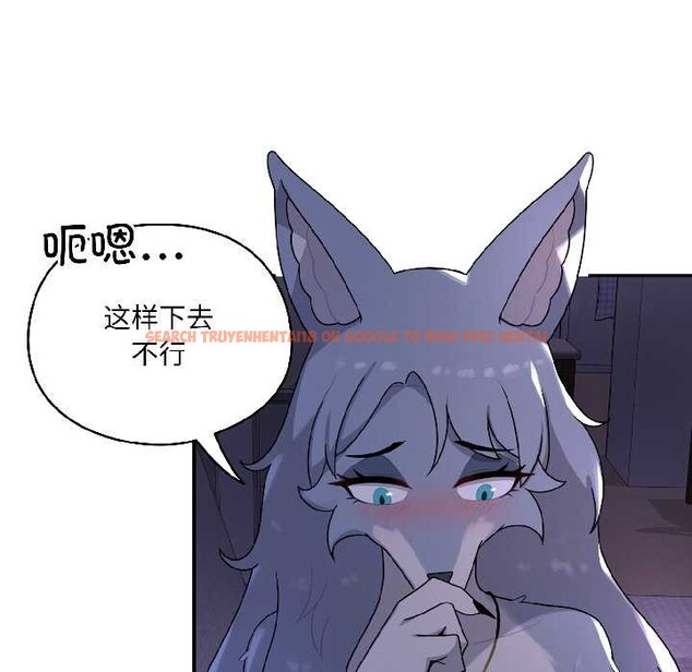 查看漫画野獸的王國/野獸的樂章 - 第4話 - www.tymanga.com中的4114903图片 查看漫画野獸的王國/野獸的樂章 - 第4話 - www.tymanga.com中的4114903图片