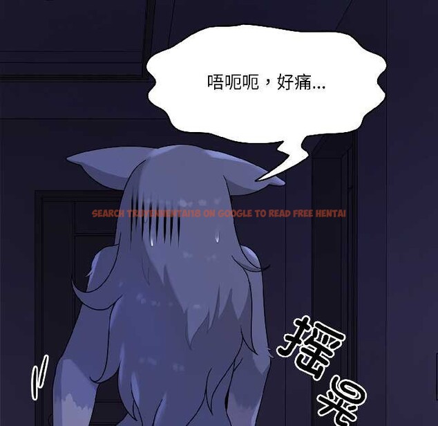 查看漫画野獸的王國/野獸的樂章 - 第4話 - www.tymanga.com中的4114915图片 查看漫画野獸的王國/野獸的樂章 - 第4話 - www.tymanga.com中的4114915图片