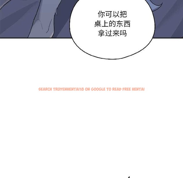 查看漫画野獸的王國/野獸的樂章 - 第4話 - www.tymanga.com中的4114921图片 查看漫画野獸的王國/野獸的樂章 - 第4話 - www.tymanga.com中的4114921图片