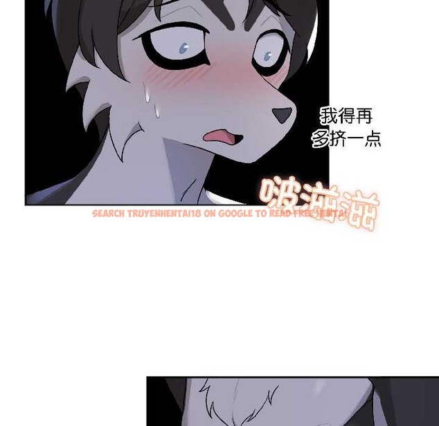 查看漫画野獸的王國/野獸的樂章 - 第4話 - www.tymanga.com中的4114931图片 查看漫画野獸的王國/野獸的樂章 - 第4話 - www.tymanga.com中的4114931图片