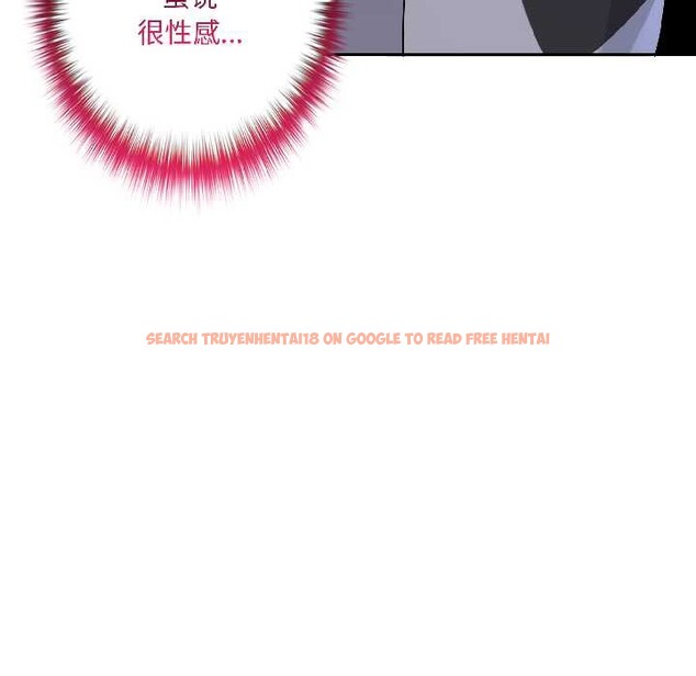 查看漫画野獸的王國/野獸的樂章 - 第4話 - www.tymanga.com中的4114933图片 查看漫画野獸的王國/野獸的樂章 - 第4話 - www.tymanga.com中的4114933图片