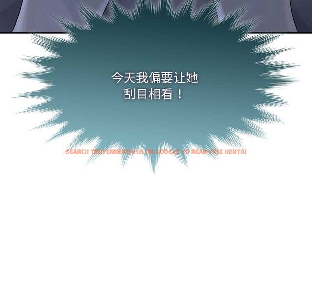 查看漫画野獸的王國/野獸的樂章 - 第4話 - www.tymanga.com中的4114941图片 查看漫画野獸的王國/野獸的樂章 - 第4話 - www.tymanga.com中的4114941图片