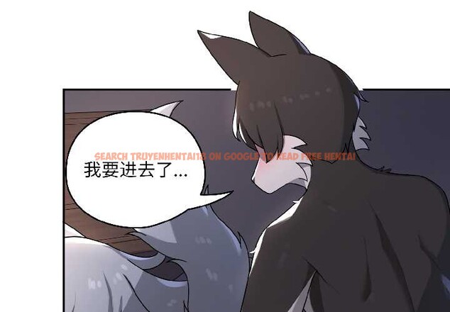 查看漫画野獸的王國/野獸的樂章 - 第5話 - www.tymanga.com中的4137507图片