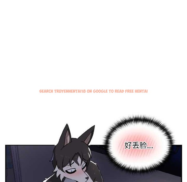 查看漫画野獸的王國/野獸的樂章 - 第5話 - www.tymanga.com中的4137512图片