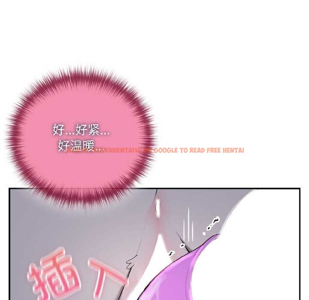 查看漫画野獸的王國/野獸的樂章 - 第5話 - www.tymanga.com中的4137518图片