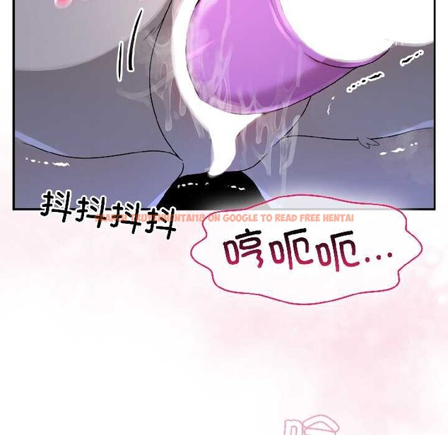 查看漫画野獸的王國/野獸的樂章 - 第5話 - www.tymanga.com中的4137519图片