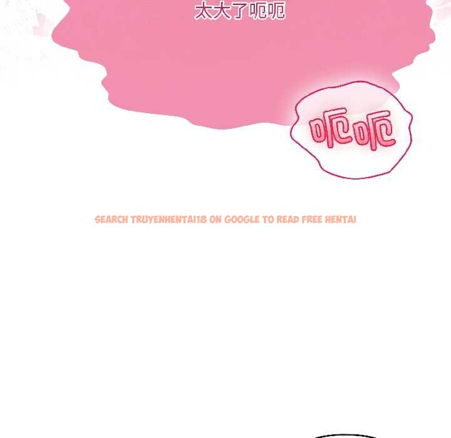 查看漫画野獸的王國/野獸的樂章 - 第5話 - www.tymanga.com中的4137523图片