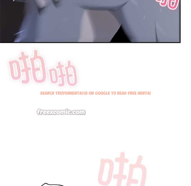 查看漫画野獸的王國/野獸的樂章 - 第5話 - www.tymanga.com中的4137531图片