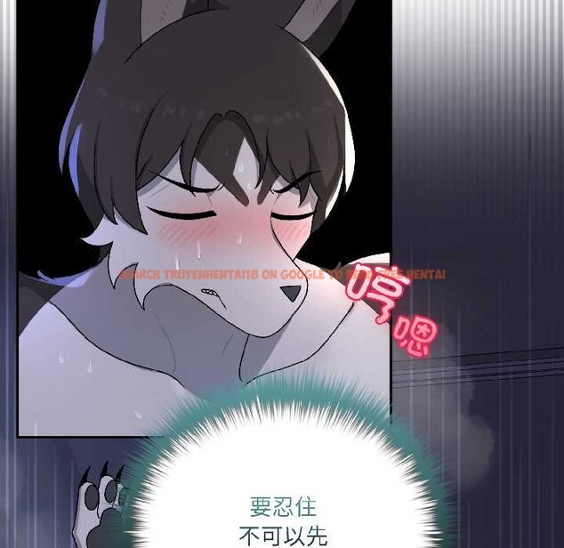 查看漫画野獸的王國/野獸的樂章 - 第5話 - www.tymanga.com中的4137539图片