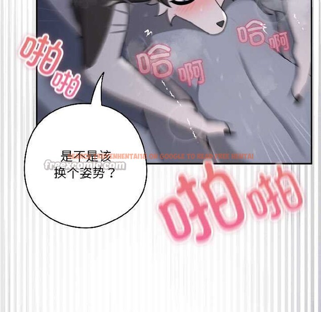 查看漫画野獸的王國/野獸的樂章 - 第5話 - www.tymanga.com中的4137545图片