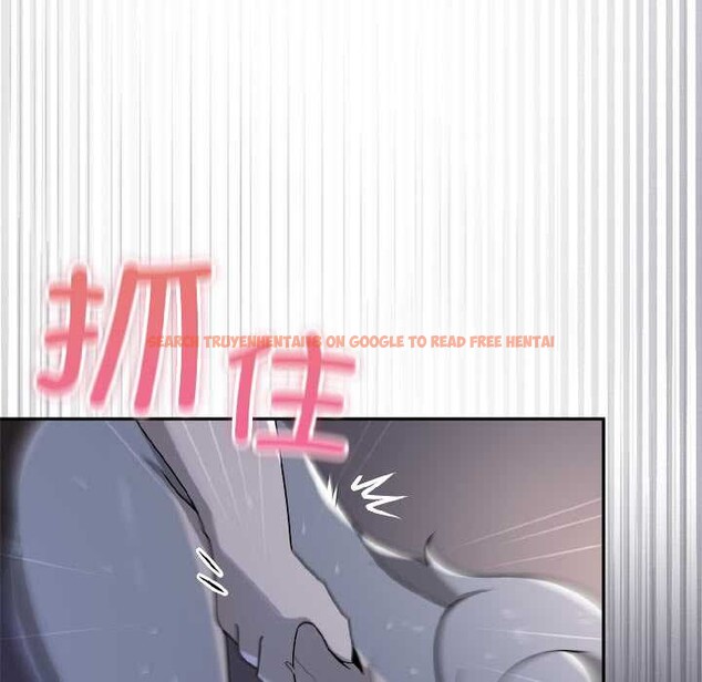 查看漫画野獸的王國/野獸的樂章 - 第5話 - www.tymanga.com中的4137546图片