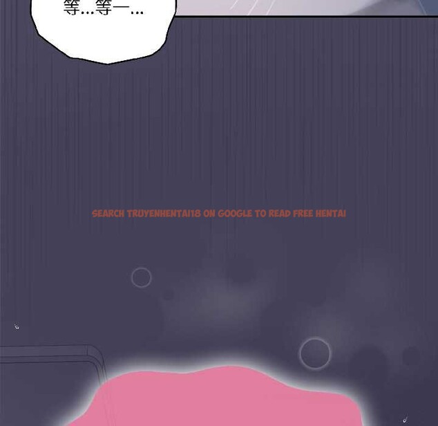 查看漫画野獸的王國/野獸的樂章 - 第5話 - www.tymanga.com中的4137548图片