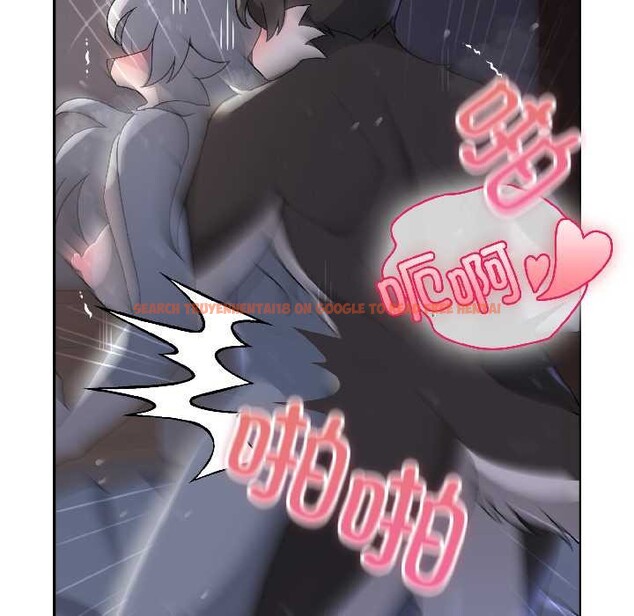 查看漫画野獸的王國/野獸的樂章 - 第5話 - www.tymanga.com中的4137560图片