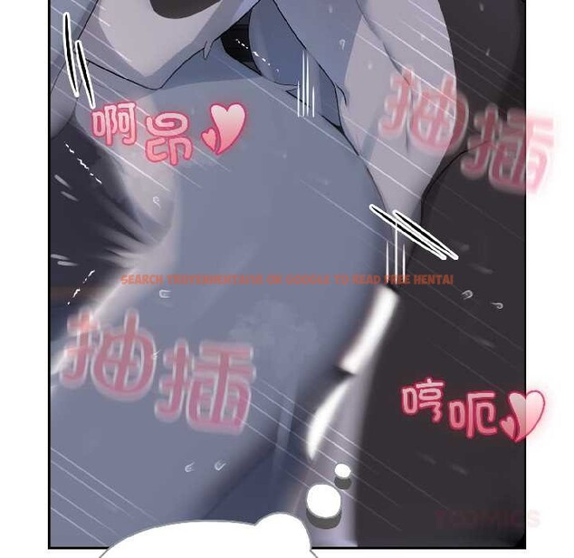 查看漫画野獸的王國/野獸的樂章 - 第5話 - www.tymanga.com中的4137566图片