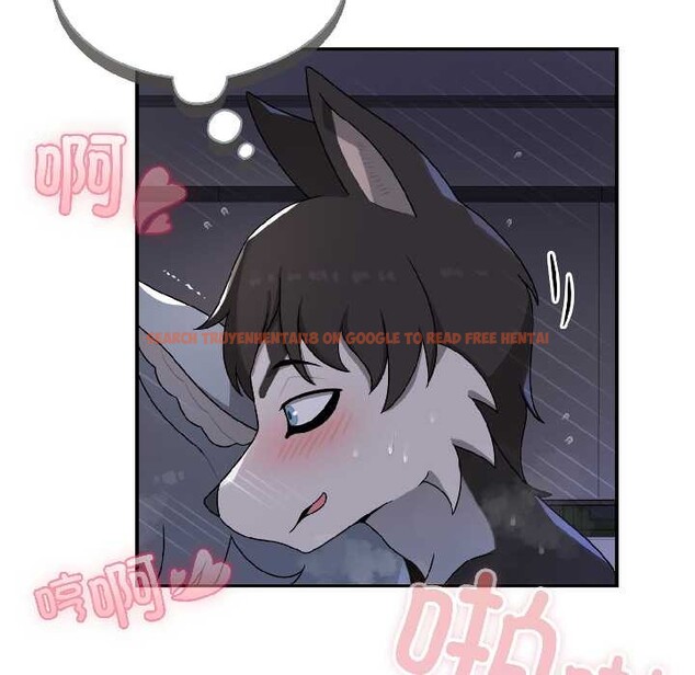 查看漫画野獸的王國/野獸的樂章 - 第5話 - www.tymanga.com中的4137568图片