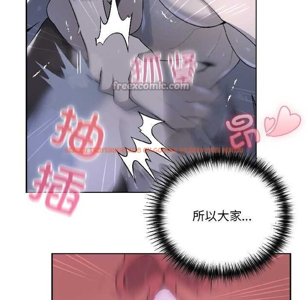 查看漫画野獸的王國/野獸的樂章 - 第5話 - www.tymanga.com中的4137573图片