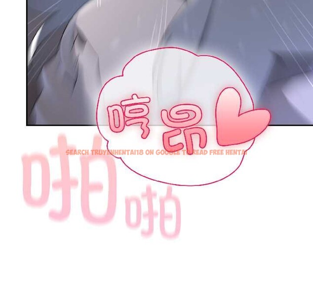 查看漫画野獸的王國/野獸的樂章 - 第5話 - www.tymanga.com中的4137577图片