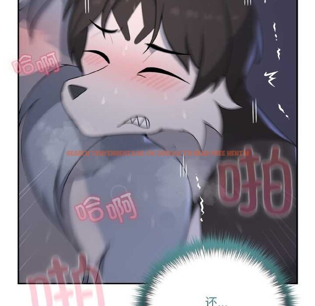 查看漫画野獸的王國/野獸的樂章 - 第5話 - www.tymanga.com中的4137582图片