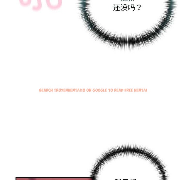 查看漫画野獸的王國/野獸的樂章 - 第5話 - www.tymanga.com中的4137583图片