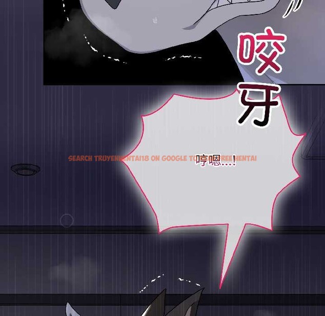 查看漫画野獸的王國/野獸的樂章 - 第5話 - www.tymanga.com中的4137588图片