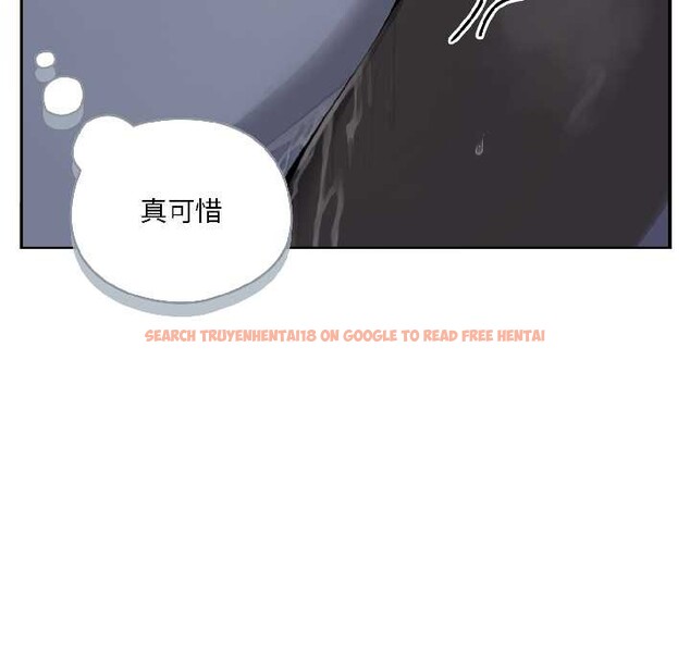 查看漫画野獸的王國/野獸的樂章 - 第5話 - www.tymanga.com中的4137606图片