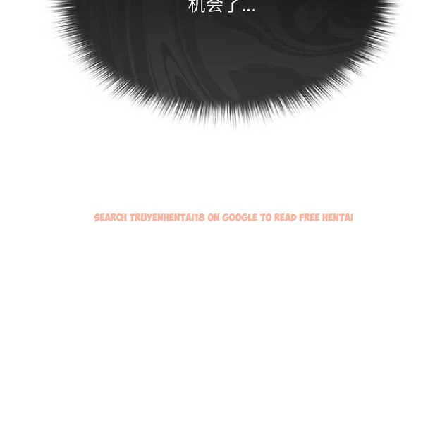 查看漫画野獸的王國/野獸的樂章 - 第5話 - www.tymanga.com中的4137617图片