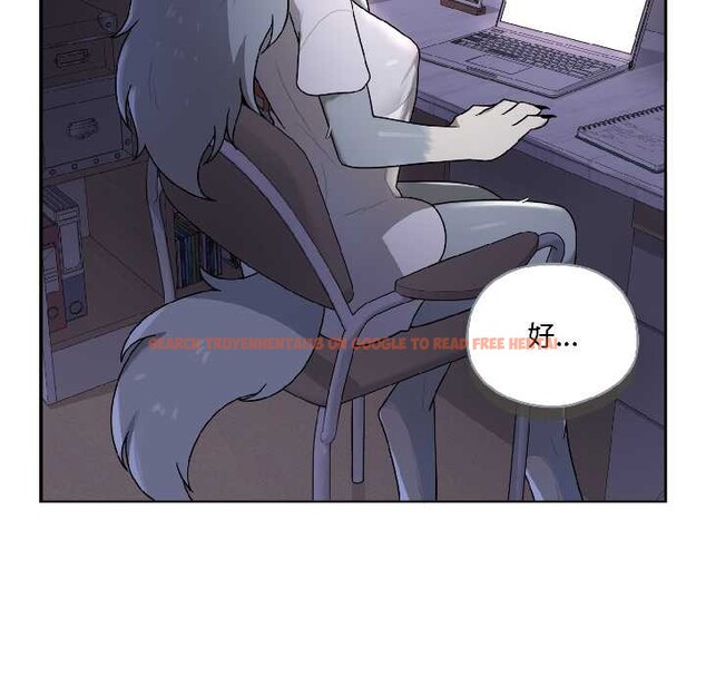 查看漫画野獸的王國/野獸的樂章 - 第5話 - www.tymanga.com中的4137619图片