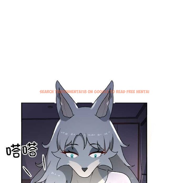 查看漫画野獸的王國/野獸的樂章 - 第5話 - www.tymanga.com中的4137630图片