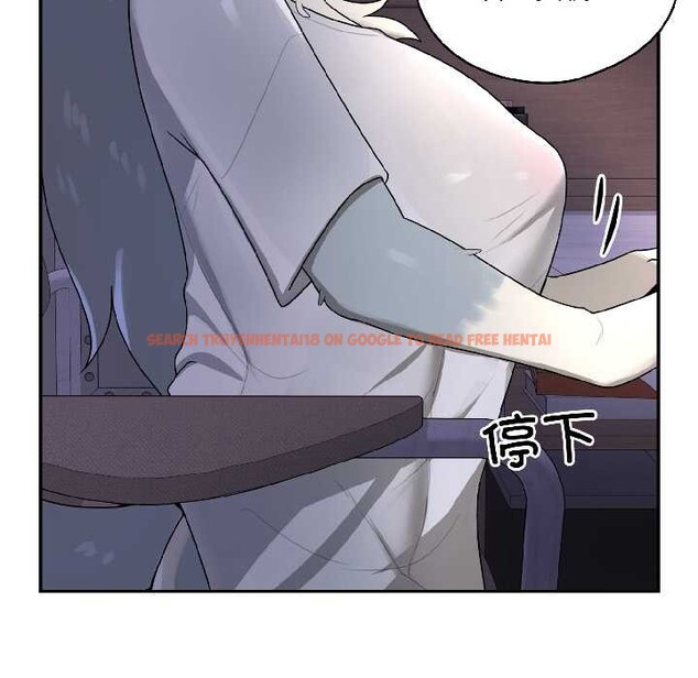 查看漫画野獸的王國/野獸的樂章 - 第5話 - www.tymanga.com中的4137633图片