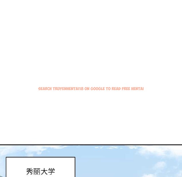 查看漫画野獸的王國/野獸的樂章 - 第5話 - www.tymanga.com中的4137641图片