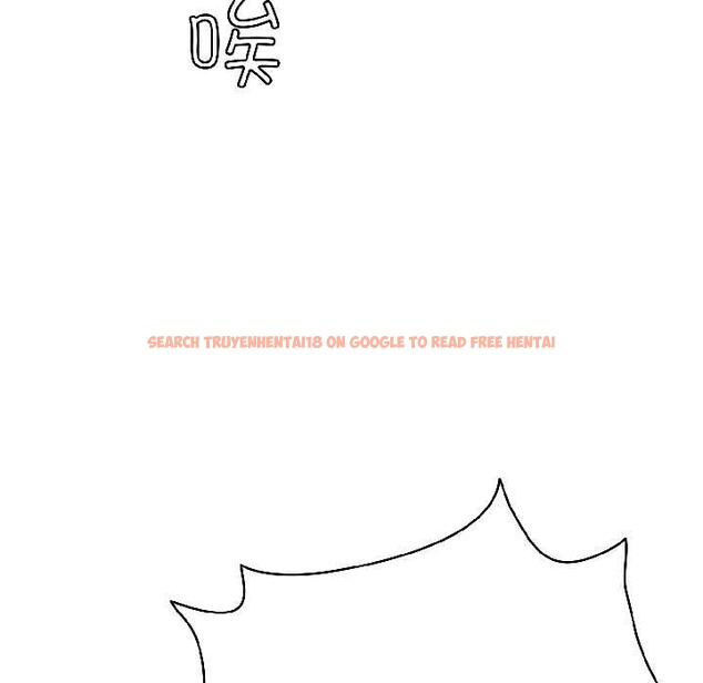 查看漫画野獸的王國/野獸的樂章 - 第5話 - www.tymanga.com中的4137648图片