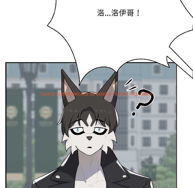 查看漫画野獸的王國/野獸的樂章 - 第5話 - www.tymanga.com中的4137649图片