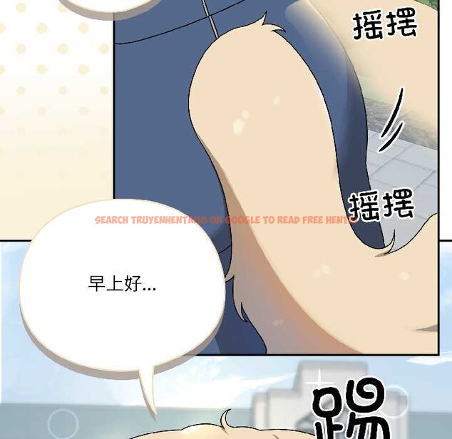 查看漫画野獸的王國/野獸的樂章 - 第5話 - www.tymanga.com中的4137652图片