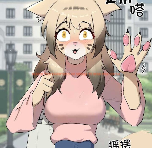 查看漫画野獸的王國/野獸的樂章 - 第5話 - www.tymanga.com中的4137653图片