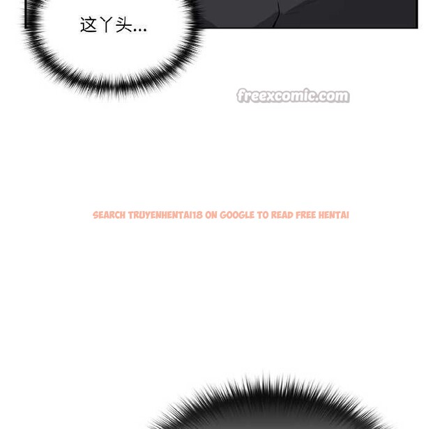 查看漫画野獸的王國/野獸的樂章 - 第5話 - www.tymanga.com中的4137657图片