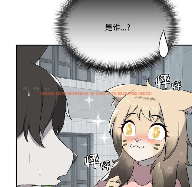 查看漫画野獸的王國/野獸的樂章 - 第5話 - www.tymanga.com中的4137658图片