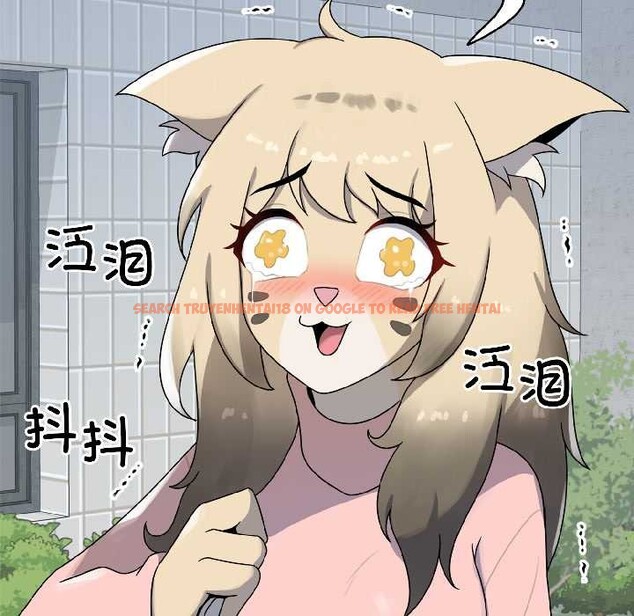 查看漫画野獸的王國/野獸的樂章 - 第5話 - www.tymanga.com中的4137665图片