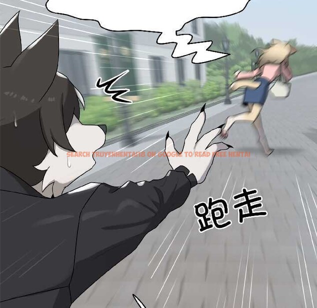 查看漫画野獸的王國/野獸的樂章 - 第5話 - www.tymanga.com中的4137668图片