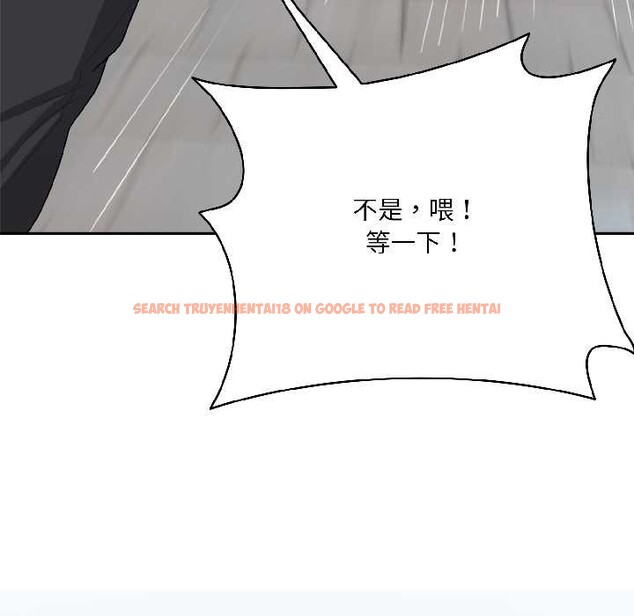 查看漫画野獸的王國/野獸的樂章 - 第5話 - www.tymanga.com中的4137669图片