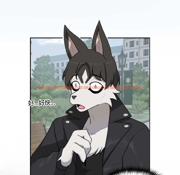 查看漫画野獸的王國/野獸的樂章 - 第5話 - www.tymanga.com中的4137670图片