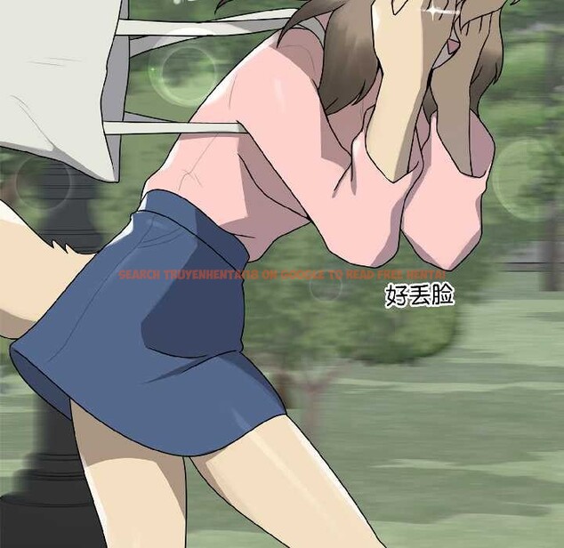 查看漫画野獸的王國/野獸的樂章 - 第5話 - www.tymanga.com中的4137672图片